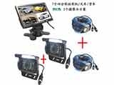 7寸四路監(jiān)控顯示器套裝 叉車/收割機/貨車 高清4分割顯示防水接口